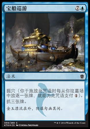 105836_201410061826346775_1